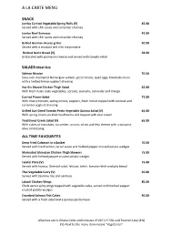 A La Carte Menu