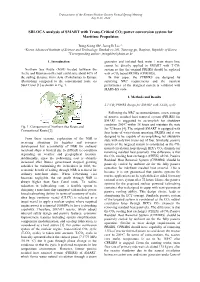 SBLOCA Analysis of SMART with Trans-Critical CO2 Power Conversion System for Maritime Propulsion