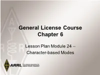 General Class Module