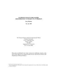 Water Balances in the Eastern Mediterranean: Summary of a Workshop
