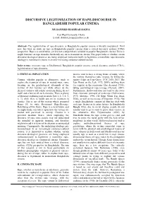 Discursive Legitimization of Rape-Discourse in Bangladeshi Popular Cinema