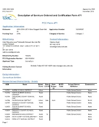 Description of Services Ordered and Certification Form 471 FCC Form