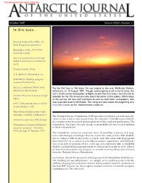 In This Issue