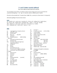 2S and 3S with Meanings
