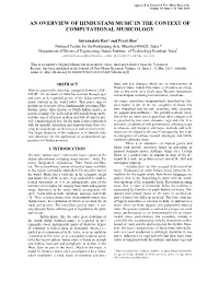 An Overview of Hindustani Music in the Context of Computational Musicology