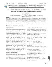 Assessment of Water Quality of Aner Dam and River of Dhule District (Maharashtra) by Saprobiontic Algae