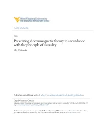 Presenting Electromagnetic Theory in Accordance with the Principle of Causality Oleg D Jefimenko