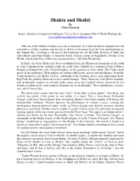 Shakta and Shakti by Usha Chatterji