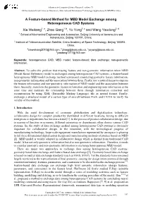 A Feature-Based Method for MBD Model Exchange Among Heterogeneous CAD Systems
