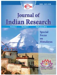 Cover-JIR-April to June-2014-Final for Online Version