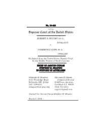 Amicus Brief of Stephen Shapiro