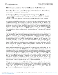 TEM Study of Amorphous Carbon with Fully Sp3-Bonded Structure