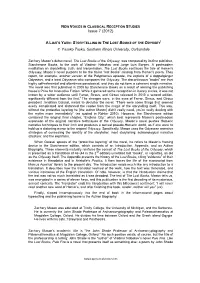 Issue 7 (2012)