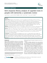 Item Response Theory Analysis of Cognitive Tests In