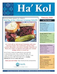 February 2020 Deli Day at the J (Annual Campaign Kickoff) in THIS ISSUE