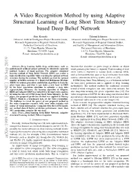 A Video Recognition Method by Using Adaptive Structural Learning Of