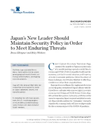 Japan's New Leader Should Maintain Security Policy in Order to Meet