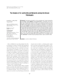 The Analysis of Co-Authorship and Networks Among the Korean Pathologists