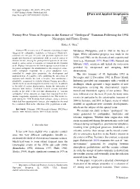 Tsunamis Following the 1992 Nicaragua and Flores Events