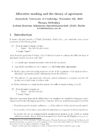 Allocutive Marking and the Theory of Agreement