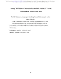 Cloning, Biochemical Characterization and Inhibition of Alanine Racemase from Streptococcus Iniae