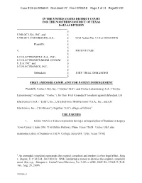 View Complaint