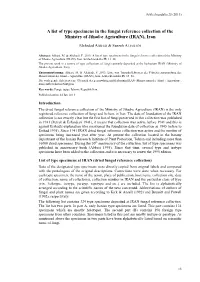 A List of Type Specimens in the Fungal Reference Collection of the Ministry of Jihad-E Agriculture (IRAN), Iran