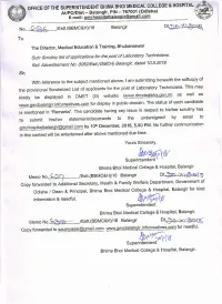 Database of the Candidates Applied for the Post of Laboratory Technician Under Govt