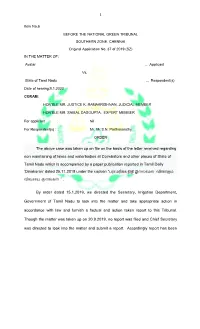The Above Case Was Taken up on File on the Basis of the Letter Received