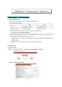 AWMFT2015 Transportation Information