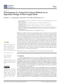 Development of a Virtual Fit Analysis Method for an Ergonomic Design of Pilot Oxygen Mask