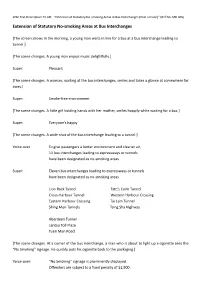 Extension of Statutory No-Smoking Areas at Bus Interchanges (Post-Version)” (Ref No: MD 305)