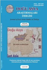 Issue Full File