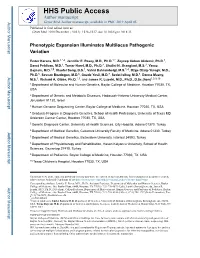 Phenotypic Expansion Illuminates Multilocus Pathogenic Variation