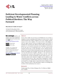Deficient Developmental Planning Leading to Water Conflicts Across Political Borders: the Way Forward