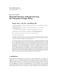 Matroidal Structure of Rough Sets from the Viewpoint of Graph Theory