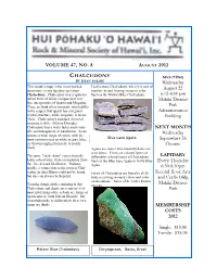 RMSH August 2012 Newsletter.Pdf