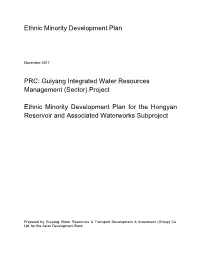 Project Ethnic Minority Development