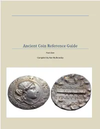 Ancient Coin Reference Guide