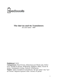 The Qur'an and Its Translators Ali Quli Qarai - XKP