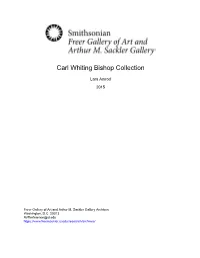 Carl Whiting Bishop Collection