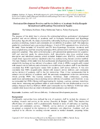 Professional Development Practices and Service Delivery of Academic Staff in Kampala International and Kyambogo Universities in Uganda