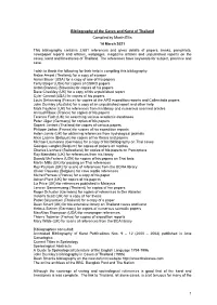 Bibliography