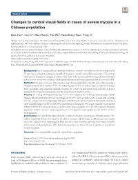 Changes to Central Visual Fields in Cases of Severe Myopia in a Chinese Population