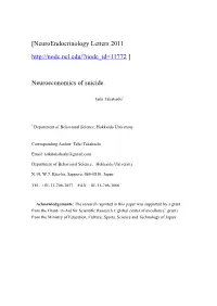 Hyperbolic Discounting and Time Perception