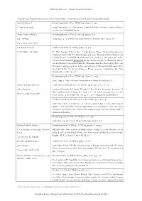 JB17 Poeschel 2018 10 30 Familie Graun in Preußen Manuskript WP2