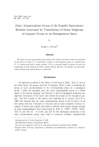Outer Automorphism Group of the Ergodic Equivalence Relation Generated by Translations of Dense Subgroup of Compact Group on Its Homogeneous Space