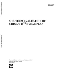 English/Content/Cqu05-06.Pdf