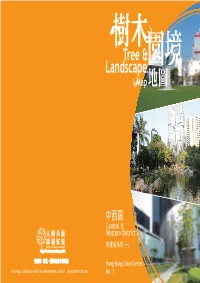 Tree and Landscape Map, Central & Western District