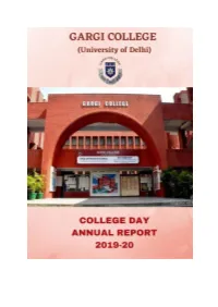 Annual Report